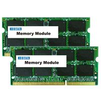 I.O DATA AP-SDY1333-4GX2 PC3-10600(DDR3-1333) 204ピン S.O.DIMM 4GB 2枚 (AP-SDY1333-4GX2)画像