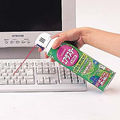 サンワサプライ CD-22ECO エアダスター(エコタイプ) (CD-22ECO)画像