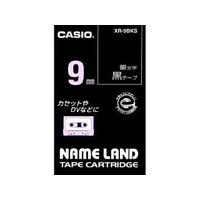 CASIO ネームランドテープ 9ミリ 黒字に銀文字 XR-9BKS (XR-9BKS)画像
