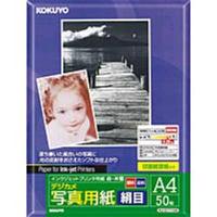 コクヨ KJ-G1715N IJP用紙デジカメ写真用紙絹目A450枚 (KJ-G1715N)画像