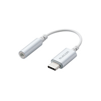 ELECOM USB Type-C – 4極3.5mmステレオミニプラグ変換ケーブル/デザイン耐久/シルバー (AD-C35DSSV)画像