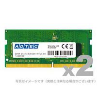 ADTEC ADM2400N-16GW Mac用 DDR4-2400 SO-DIMM 16GB 2枚組 (ADM2400N-16GW)画像