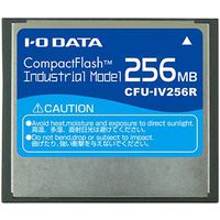 I.O DATA コンパクトフラッシュカード(工業用モデル)256MB CFU-IV256R (CFU-IV256R)画像