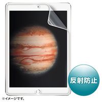 サンワサプライ iPad Pro用液晶保護反射防止フィルム LCD-IPP (LCD-IPP)画像