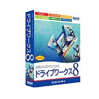 LIFEBOAT ドライブワークス8 (ドライブワークス8)画像