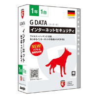 ジャングル G DATA インターネットセキュリティ 2015 1年1台 (JP004323)画像