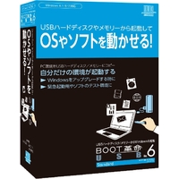 アーク情報システム BOOT革命/USB Ver.6 Standard 通常版 (S-5767)画像