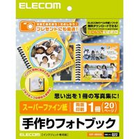 ELECOM 手作りフォトブック/スーパーファイン紙 (EDT-SBOOK)画像