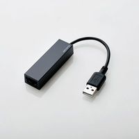 ELECOM 有線LANアダプタ/USB2.0/Type-A/ブラック EDC-FUA2-B (EDC-FUA2-B)画像