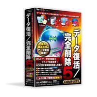 マグノリア データ復活・完全削除5 Complete (DATA-05)画像