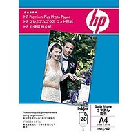 Hewlett-Packard プレミアムプラスフォト用紙(つや消し) A4/20枚 Q8856A (Q8856A)画像