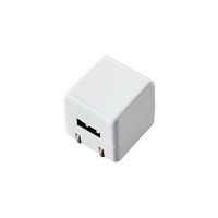 ELECOM オーディオ用AC充電器/for Walkman/CUBE/1A出力/USB1ポート/ホワイト (AVS-ACUAN007WH)画像
