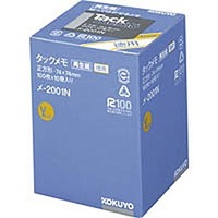 コクヨ メ-2001N タックメモ徳用 74×74mm 正方形 100枚×10冊 黄 (2001N)画像