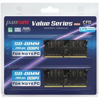 CFD W4N2400PS-4G Panram DDR4-2400ノートメモリ260pin SO-DIMM2枚(4Gx2) (4988755-041829)画像