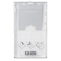 CANON PCP-CP300 ペーパーカセット(ポストカード用) (2560B001)画像