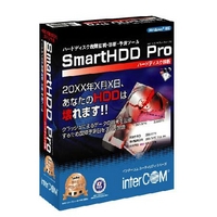 インターコム SmartHDD Pro ハードディスク診断 (1994721)画像