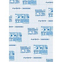 コクヨ TY-DSP1 スチレンボード(のり付) B1サイズ・厚み7mm (TY-DSP1)画像
