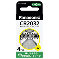 パナソニック CR-2032/4H コイン形リチウム電池 4P (CR-2032/4H)画像