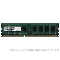 ADTEC 省電力タイプ PC3-8500 (DDR3-1066) 240Pin DIMM 2GB (ADS8500D-H2G)画像