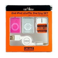 レイ・アウト 2nd iPod shuffle Starting SET S2C1シリーズ(ピンク) RT-S2C1/P (RT-S2C1/P)画像