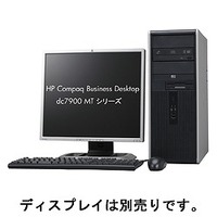 Hewlett-Packard HP Compaq Business Desktop dc7900 MT/CT (KP719AV-AJXC)画像