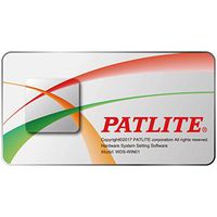 PATLITE Air Grid用 システム運用ソフトウェア WDS-WIN01 (WDS-WIN01)画像