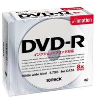 IMATION DVD-R4.7PWAX10P DVD-R PCデータ用 4.7GB 10枚 (DVD-R4.7PWAX10P)画像