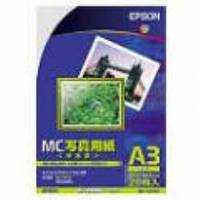 EPSON KA3N20MSH 写真用紙<絹目調> (KA3N20MSH)画像
