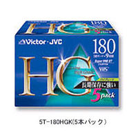 Victor VHSビデオテープ5本パック(180分) (5T-180HGK)画像