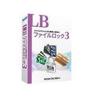 LIFEBOAT LB ファイルロック3 5ライセンスパック (EF312)画像