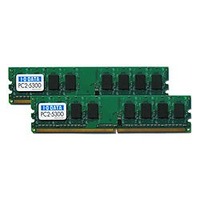 I.O DATA DX667-H2GX2 PC2-5300(DDR2-667)対応 240ピン DIMM 2GBx2 (DX667-H2GX2)画像