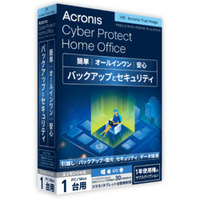 Acronis Cyber Protect Home Office Essentials 1PC 1年版 (HOEAA1JPS)画像