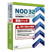 キヤノンシステムソリューションズ NOD32アンチウイルス V2.7 更新パック 価格改定版 (SMI-98W64-407)画像