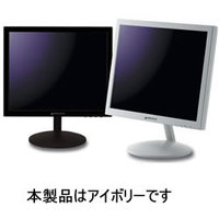GREENHOUSE GH-PLG153V 15型 TFT液晶モニター (GH-PLG153V)画像