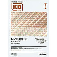 コクヨ KB-W219 PPC用和紙 A4 (KB-W219)画像