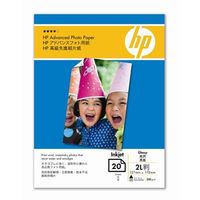 Hewlett-Packard アドバンスフォト用紙(光沢) 2L判/20枚 Q8862A (Q8862A)画像
