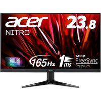 ACER Nitro 23.8型ワイド液晶ディスプレイ (23.8型/1920×1080/HDMI、DisplayPort/ブラック/スピーカー搭載/VA/非光沢/フルHD/16:9/250cd/1ms) (QG241YPbmiipx)画像
