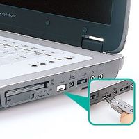 SL-46-W USBコネクタ取付けセキュリティ画像