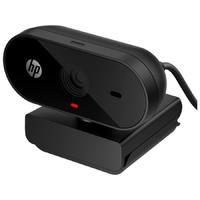 Hewlett-Packard HP 325 FHD USB-A Webcam (53X27AA)画像