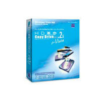 アーク情報システム HD革命/CopyDrive Ver.2.5 Vista Std アップグレード (S-1820)画像