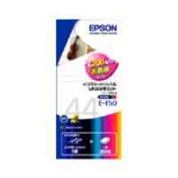 EPSON ICCL44L2 インクカートリッジ+L判200枚セット (ICCL44L2)画像