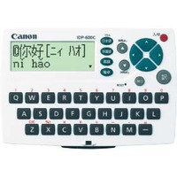 CANON IDP-600C Wordtank IDPシリーズ (1478B001)画像