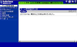11810716_2.jpg