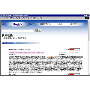 20941290.gif