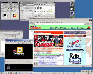 unix_and_win_02.gif