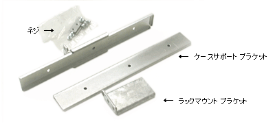 frontmount1100_2.gif
