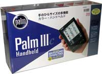 palm-color.jpg