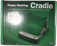 cradle-2.jpg