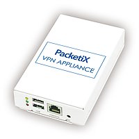 PacketiX VPN 3.0 アプライアンス