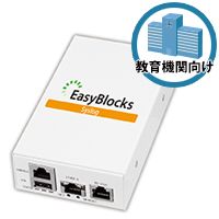 PLAT’HOME 【アカデミックパック】EasyBlocks Syslogモデル 120GB 基本サービス 2年間付 (EBA6/SYSLOG120G/AC)画像